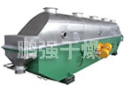 GZQ系列振動流化床干燥機