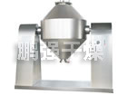 SZG系列雙錐回轉真空干燥機
