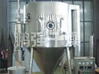 LPG系列高速離心噴霧干燥機