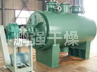 ZPG真空耙式干燥機