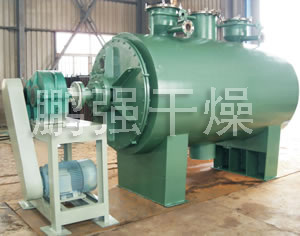 ZPG真空耙式干燥機